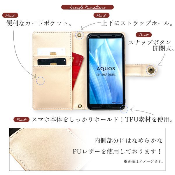 AQUOS EVER SH-02J SHV37 ケース カバー 手帳 手帳型 SH02J SHー02J SHV37ケース SH-02Jケース 手帳型ケース アクオス 本革 ポケット付き 味のある本革｜leo-aoiputi｜07