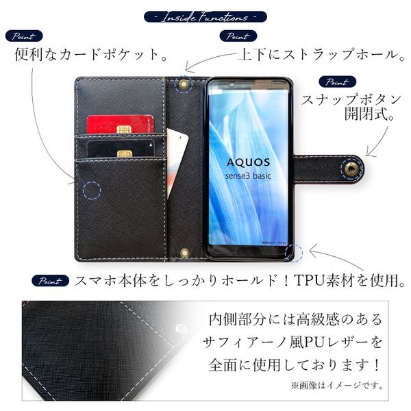 LG style2 L-01L ケース カバー 手帳 手帳型  L-01Lケース L-01Lカバー L01L スマホケース 手帳型ケース 本革 ポケット付き コードバン｜leo-aoiputi｜07