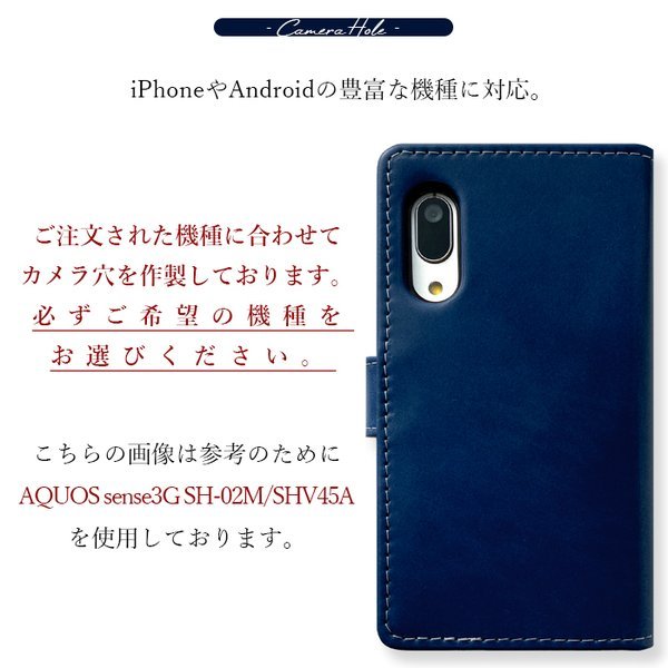 iPhone13 Pro Max ケース 手帳型 カバー iPhone13Promax 手帳型ケース スマホケース アイフォン13 プロ マックス 13promax 本革 ポケット付き コードバン｜leo-aoiputi｜08