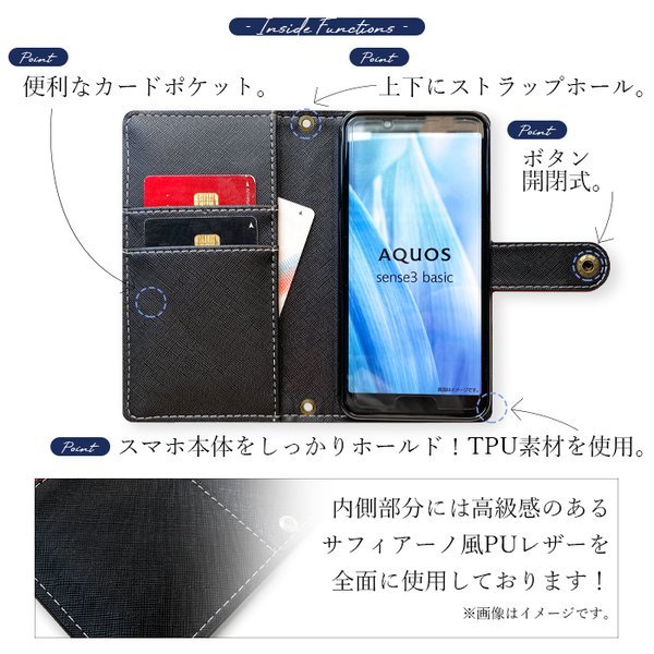 AQUOS ZETA SH-01H Xx2 502SH ケース カバー 手帳 手帳型 SH01H SH-01Hケース 手帳型ケース アクオス 本革 ポケット付き ジェントルマン｜leo-aoiputi｜10