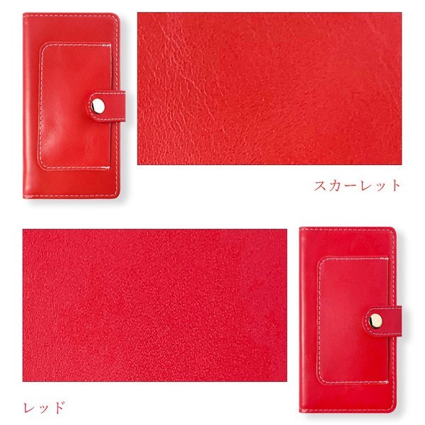 シンプルスマホ5  A001SH ケース カバー 手帳 手帳型 A001SHケース A001SHカバー スマホケース スマホカバー 本革 ポケット付き ちょっといい本革｜leo-aoiputi｜15