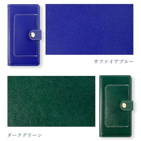 シンプルスマホ5  A001SH ケース カバー 手帳 手帳型 A001SHケース A001SHカバー スマホケース スマホカバー 本革 ポケット付き ちょっといい本革｜leo-aoiputi｜18