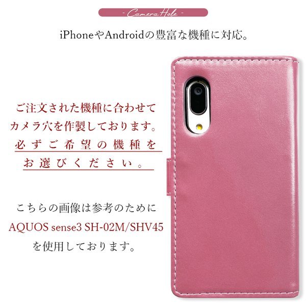 Xperia 10 II SO-41A SOV43 A001SO ケース カバー 手帳 手帳型 SO41A