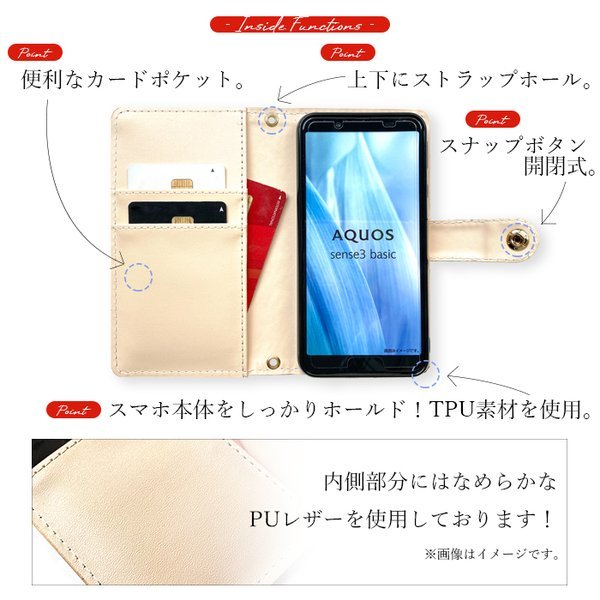 Nexus 5 手帳型 ケース カバー 手帳 Nexus5 Nexus5ケース Nexus5カバー 手帳型ケース スマホケース ネクサス5 本革 ポケット付き イタリアンアート｜leo-aoiputi｜10