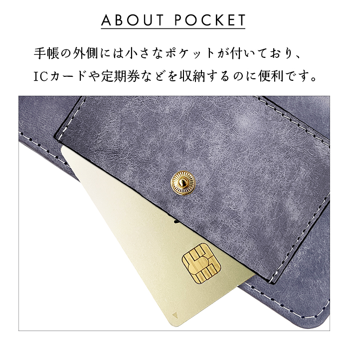 DIGNO E F 503KC 手帳型 ケース...の詳細画像5