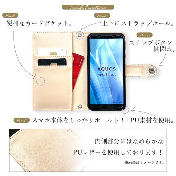 AQUOS ZETA SH-01H Xx2 502SH ケース カバー 手帳 手帳型 SH01H SH-01Hケース 手帳型ケース アクオス 本革 ポケット付き メタリック｜leo-aoiputi｜08