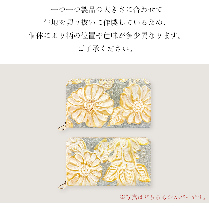 楽天市場】【ｴﾝﾄﾘｰで最大P13倍】キモチを伝えるふせん《のし