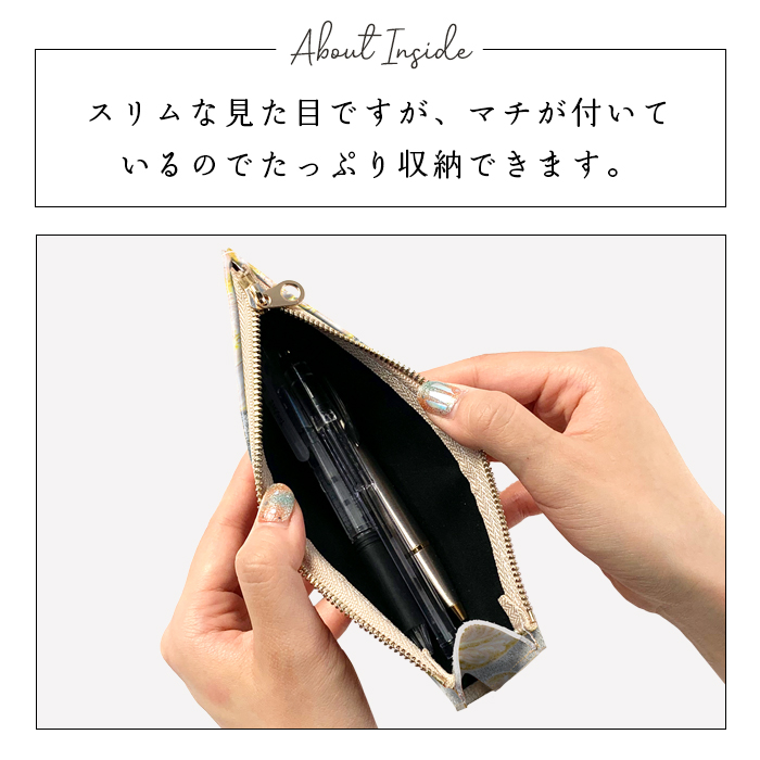 ペチカペンケースPETTICKA本革ラメmememeペンケース　ラメグリーン DSCF3278-1.jpg?v=1762419689&