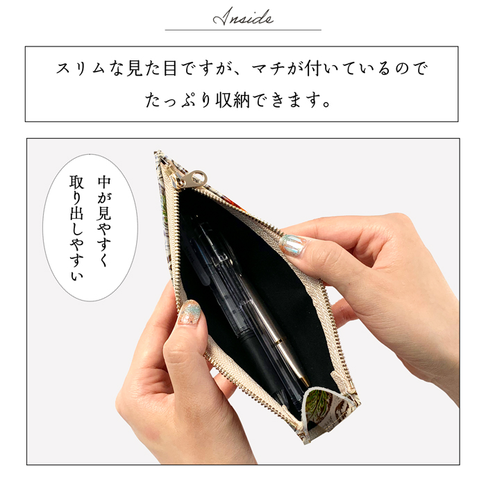 ペンケース ペン入れ 筆箱 レザー コンパクト 本革 レトロな 花 型押し