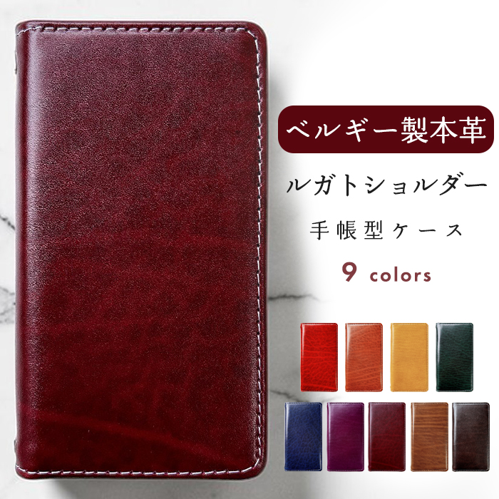 Galaxy A A52 5G SC-53B ケース カバー 手帳型 SC-53Bケース SC-53B