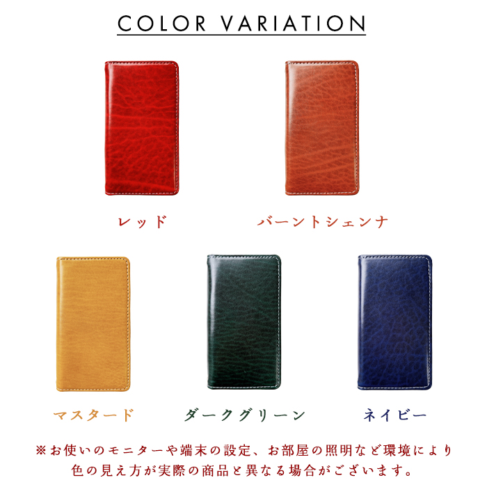 Xperia A A4 SO-04G ケース カバー 手帳型 手帳 SO04G SO-04Gケース SO