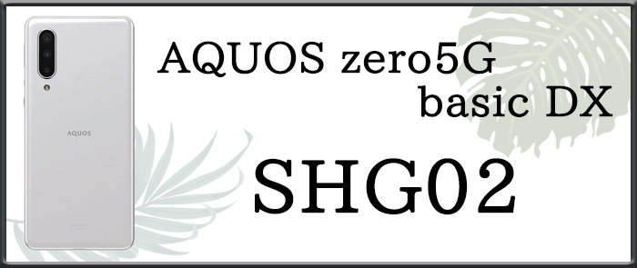 shg02