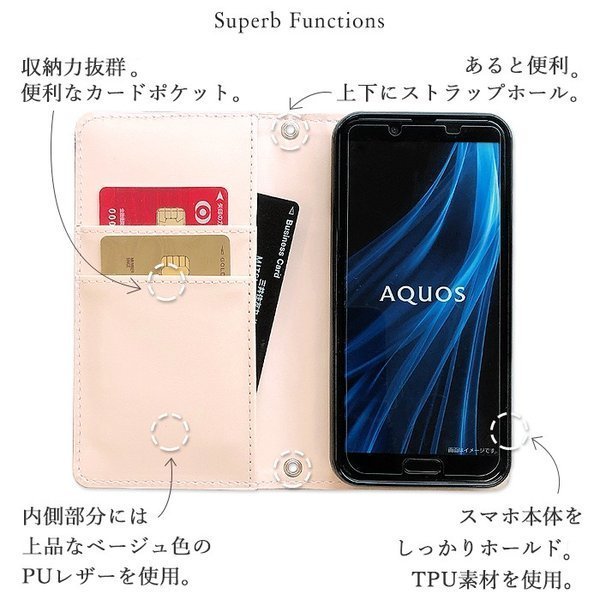 Xperia XZ2 SO-03K 702SO SOV37 ケース カバー 手帳 手帳型 SO03K SO-03Kケース SO-03Kカバー 702SOケース 702SOカバー 本革 ステンドグラス｜leo-aoiputi｜14