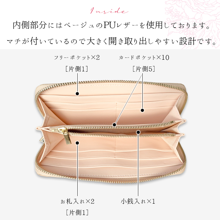長財布 バラ 薔薇 ローズ 財布 レディース エナメル 本革 サイフ