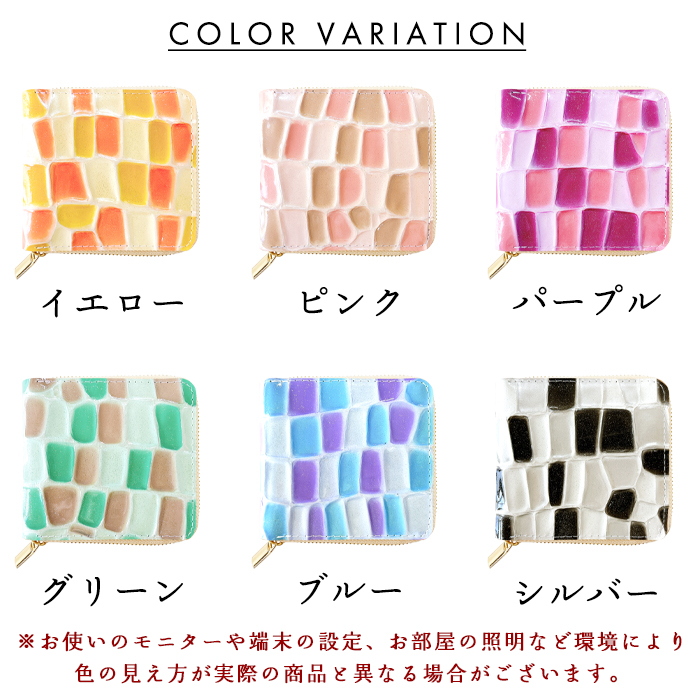 本革 財布 レディース 二つ折り財布 ラウンドファスナー 型押し 小銭