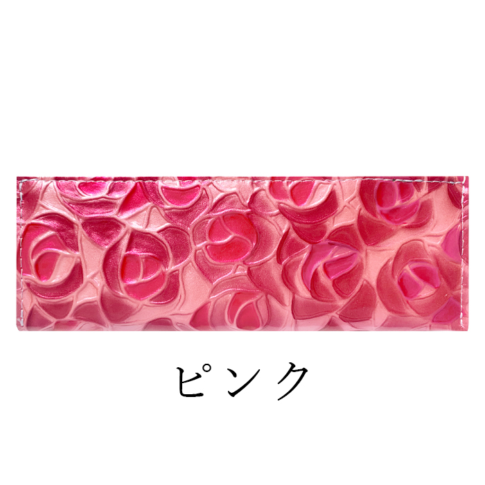 本革 ステンドグラス ローズ ペンケース 筆箱 レザー ペン入れ