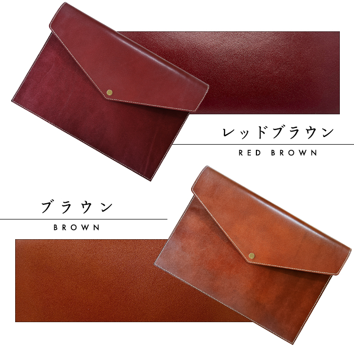 本革 A4 ファイル ボタン付き 書類入れ 収納 シンプル A4ファイル A4