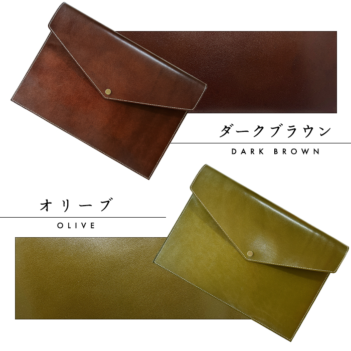 本革 A4 ファイル ボタン付き 書類入れ 収納 シンプル A4ファイル A4