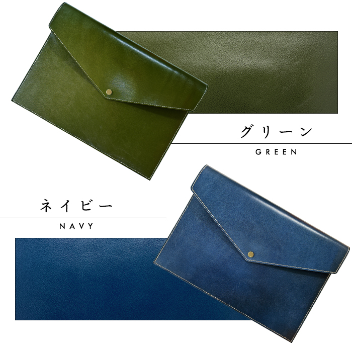 本革 A4 ファイル ボタン付き 書類入れ 収納 シンプル A4 本革 A4 ファイル ボタン付き 書類入れ 収納 シンプル A4