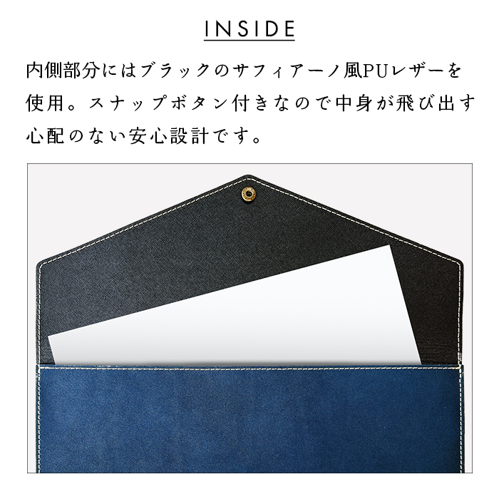 本革 A4 ファイル ボタン付き 書類入れ 収納 シンプル A4ファイル A4