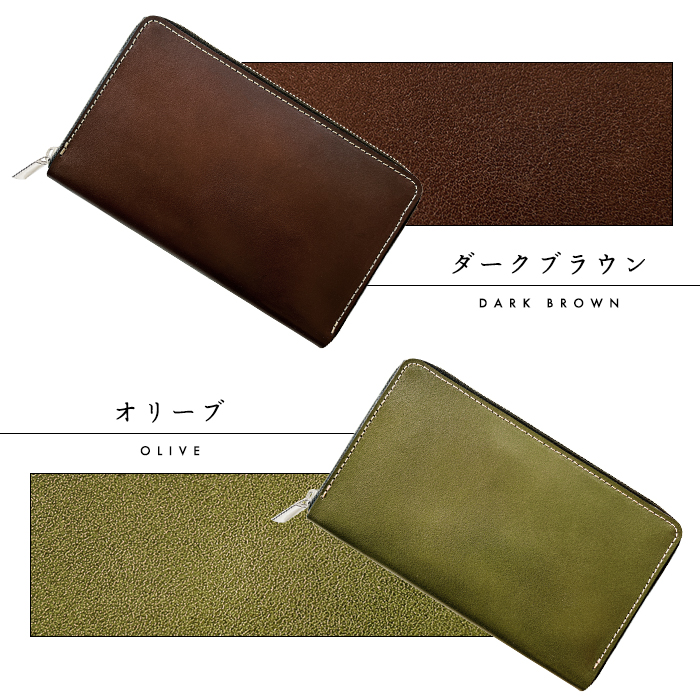 45R ハンドメイド　レザー　パスポートケース　ダークブラウン　革 45R ハンドメイド レザー パスポートケース ダークブラウン 革 ダーク