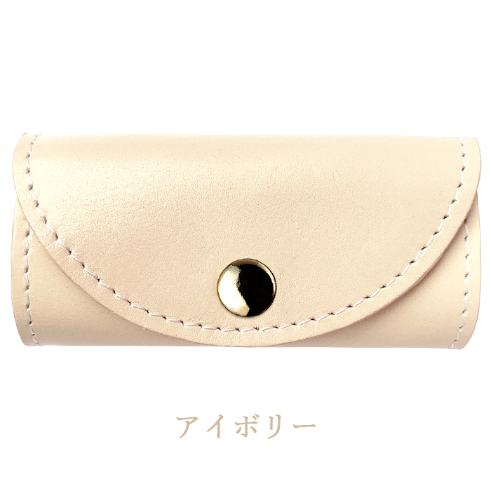 キーケース レディース 本革 メンズ スマートキー 三つ折り 牛革