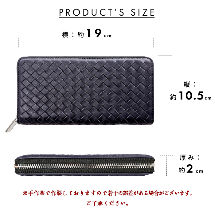 rrl 財布の商品一覧 通販 - Yahoo!ショッピング