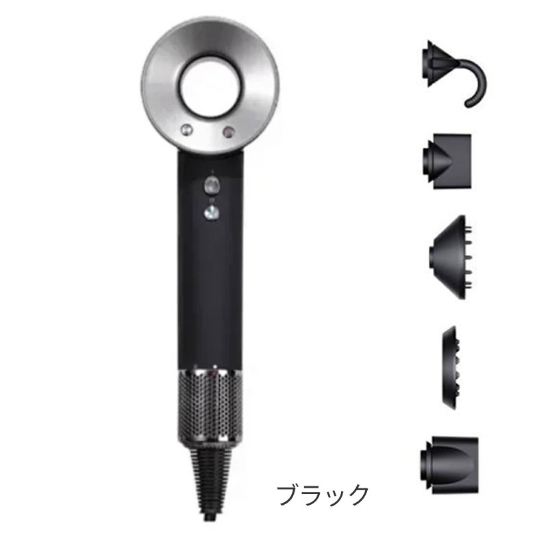 Dyson ダイソン Supersonic Origin ドライヤー ヘアドライヤー HD08