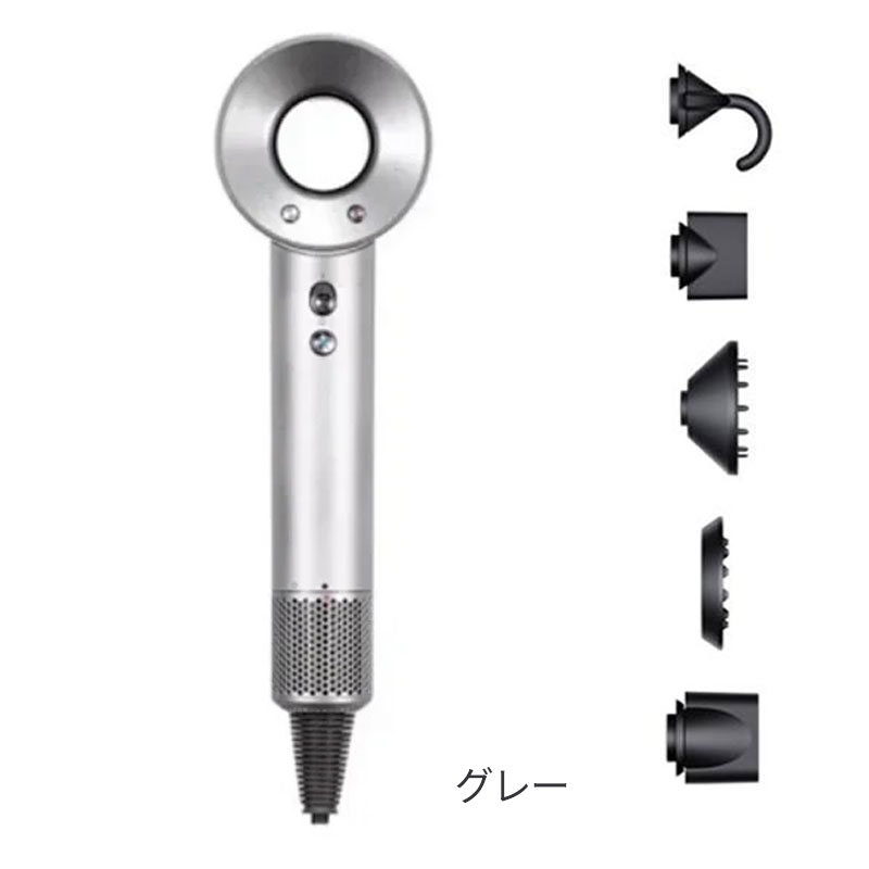 Dyson ダイソン Supersonic Origin ドライヤー ヘアドライヤー HD08