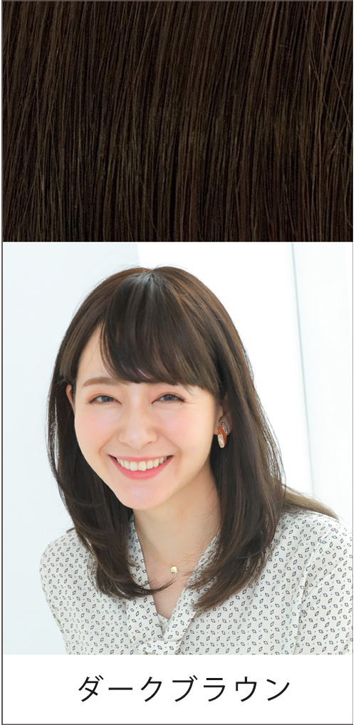 返品・色交換OK】ロング Sサイズ Web限定商品 ボリュームが増えない