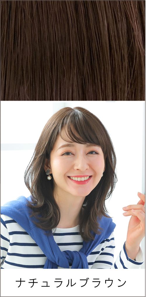 返品・色交換OK】ロング Sサイズ Web限定商品 ボリュームが増えない