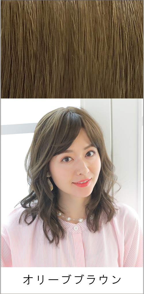 返品・色交換OK】ロング Sサイズ Web限定商品 ボリュームが増えない