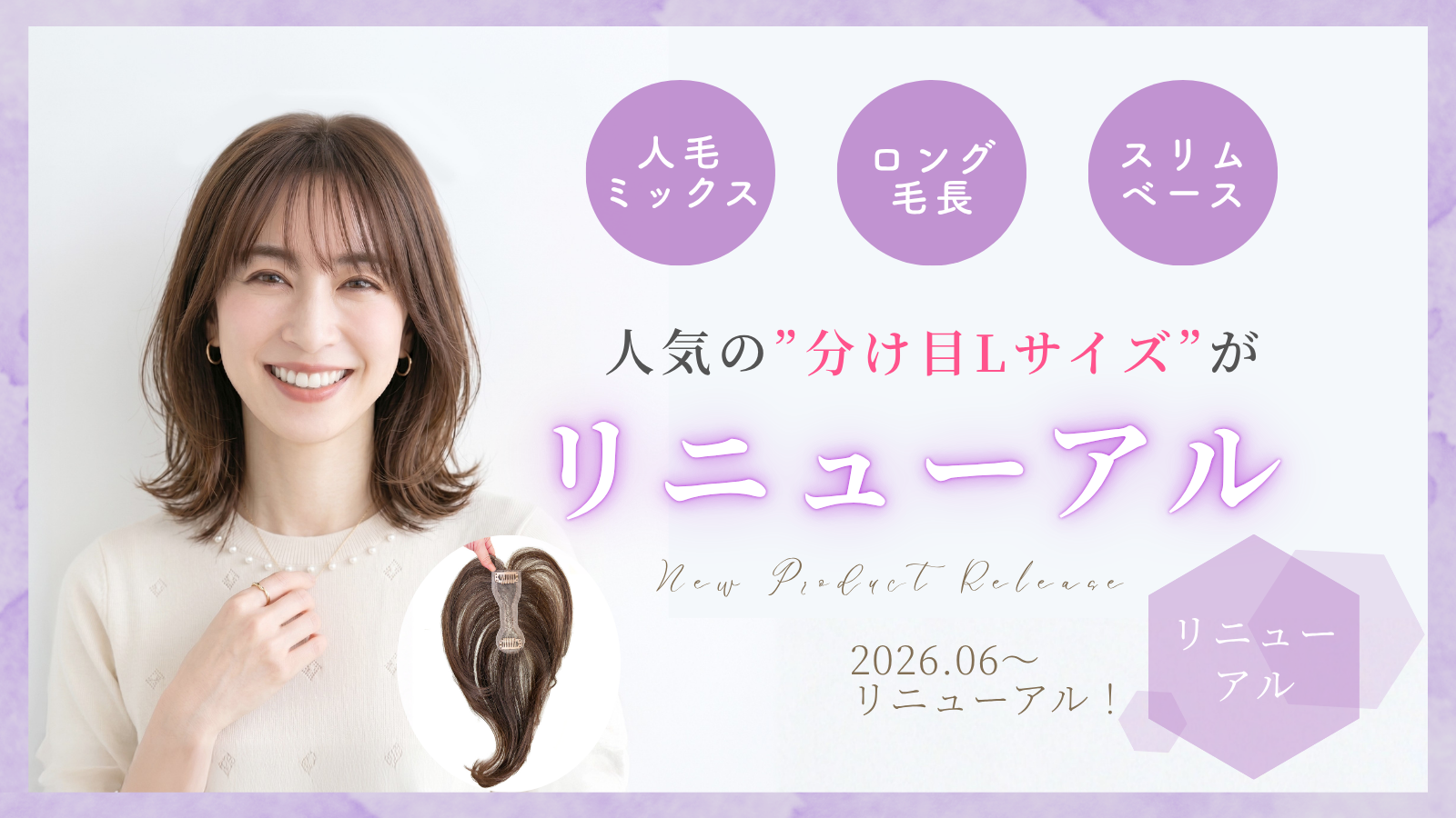 大人ウィッグレオンティーナ - Yahoo!ショッピング