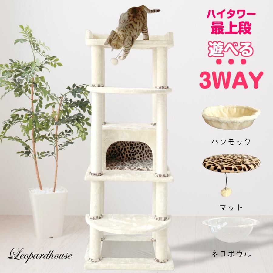 Leopard house Yahoo!店 - Yahoo!ショッピング