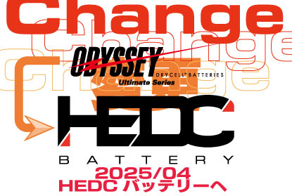 ODYSSEY HEDC 12-10C リチャージ充電器 バッテリーオプション : ルロワ