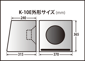 HELIX サブウーファー K10E 25cm 2Ω DVC バスレフサブウーファー