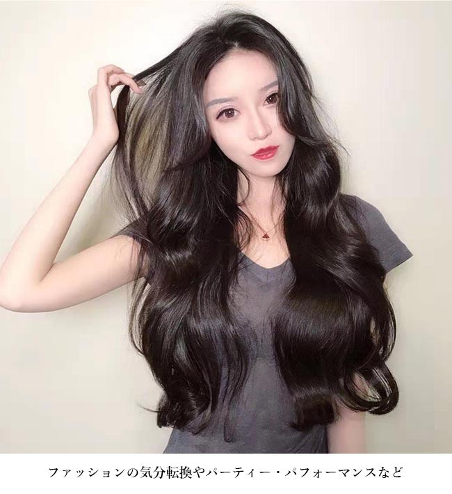 ウイッグ 3色 通年 カーリーヘア カール 甘ロリ クラロリ 姫ロリ 森ガール メイド風 ヘッドドレス ミディアムヘア グラデーション 雑貨 小物 フリーサイズ おしゃれ アレンジ 撮影 イベント パーティ デート おでかけ ゴスロリ ロリータファッション Loli4594 Luxury