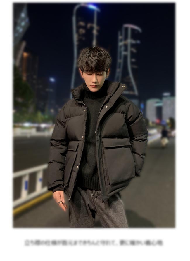 直売新品 ダウンジャケット メンズ ダウンコート 冬 アウター ダウン ジャケット 立ち襟 ジャンパー フワフ オンラインストア販促 Ssl Daikyogo Or Jp