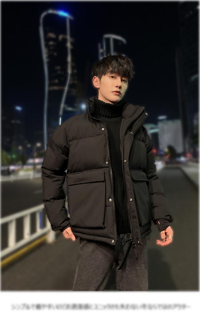 直売新品 ダウンジャケット メンズ ダウンコート 冬 アウター ダウン ジャケット 立ち襟 ジャンパー フワフ オンラインストア販促 Ssl Daikyogo Or Jp