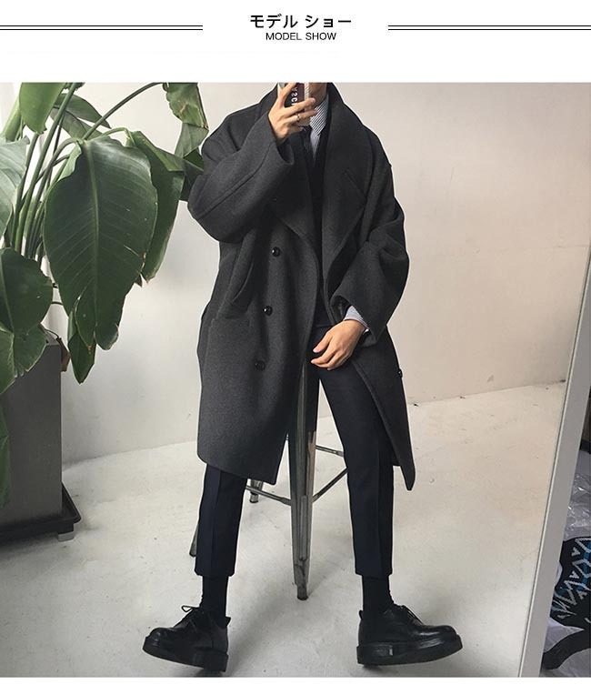 オンラインストアアウトレット チェスターコート メンズ ゆったり コート 秋冬 ラシャコート レトロ アウター 冬コート 通勤 秋 オンラインストア公式店 Ssl Daikyogo Or Jp