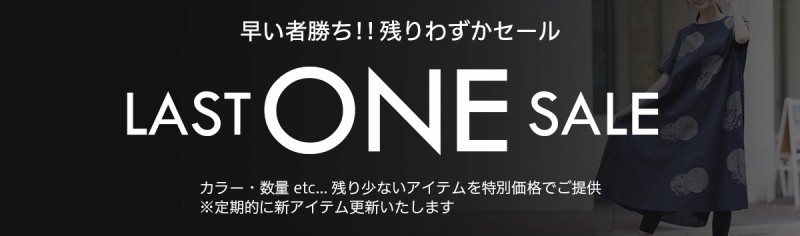 ファッションヴィレッヂ Yahoo ショッピング店