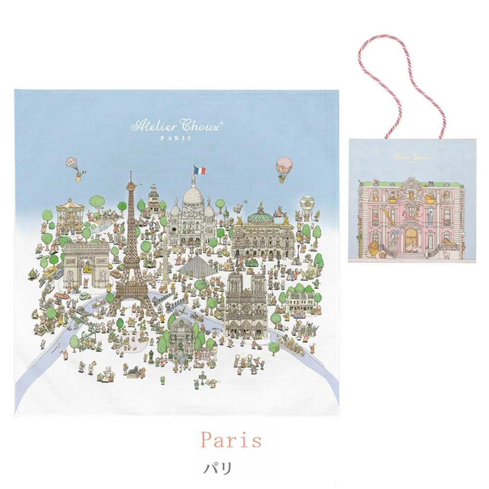 LESBONBONNES レボンボン - Atelier Choux｜Yahoo!ショッピング