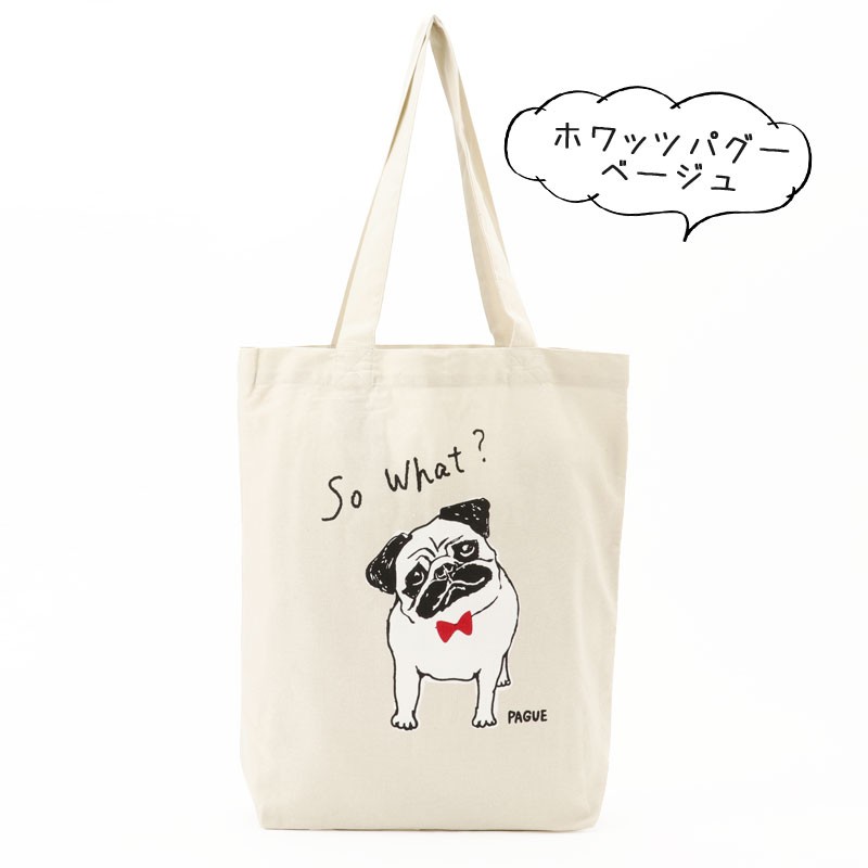 フレンズヒル A4 トートバッグ コットン 肩掛け ショルダー エコ