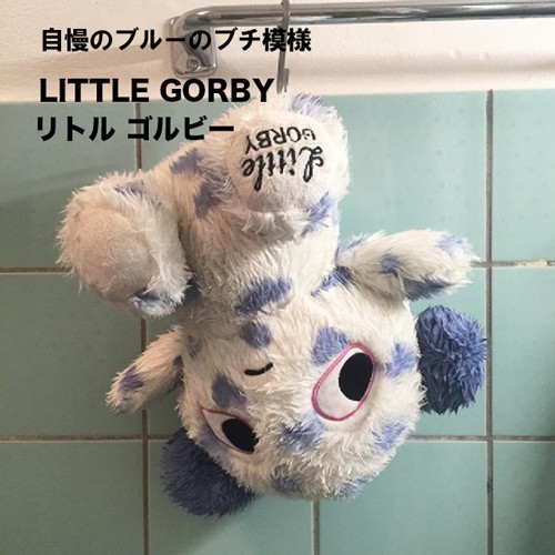 ラッキーボーイサンデー/PLUSHフレンズ