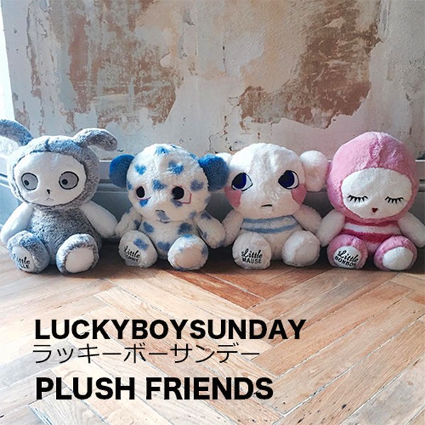 LUCKYBOYSUNDAY ラッキーボーイサンデー ぬいぐるみ 人形 北欧雑貨