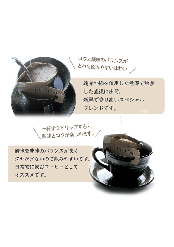 お得な簡易包装 40袋 】オーガニック・フェアトレード 有機JAS認定