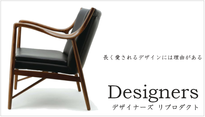 レ・ソファ ヤフーショップ - Yahoo!ショッピング