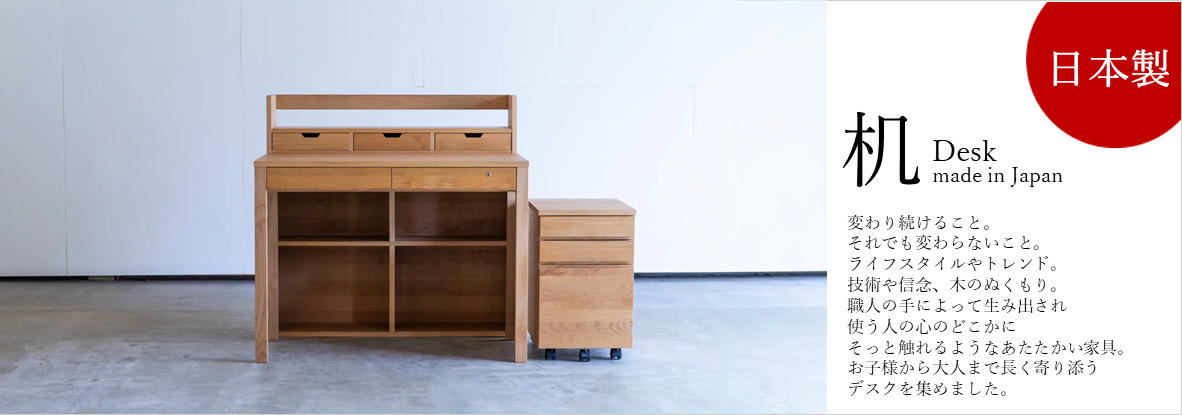 レ・ソファ ヤフーショップ - Yahoo!ショッピング