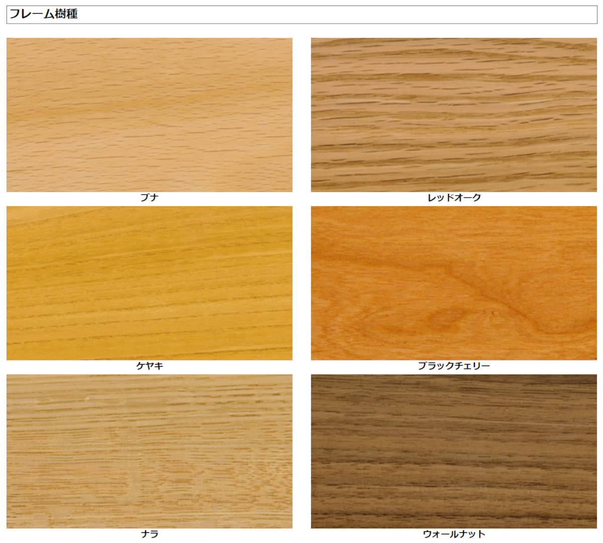 宮崎椅子製作所 受注生産 No.42 ナンバー42 正規販売店 展示有り カイ
