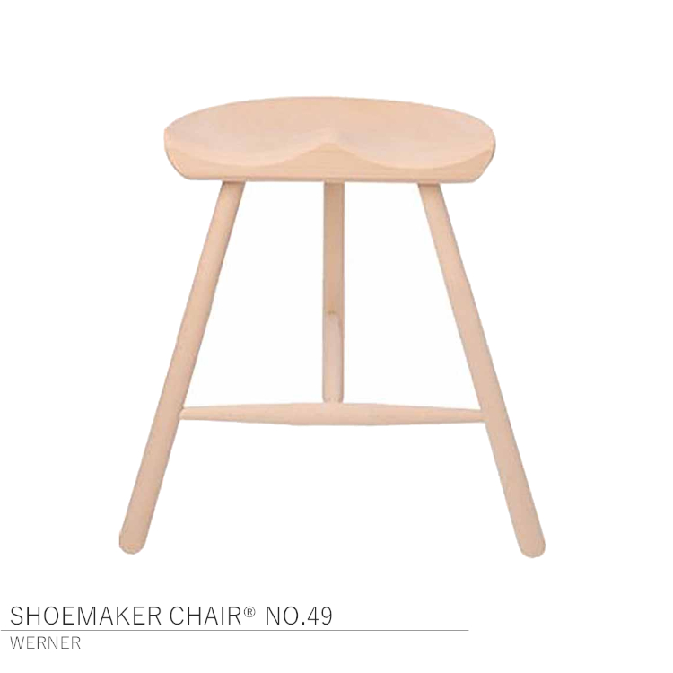 Werner（ワーナー） Shoemaker Chair No.49 シューメーカー チェア